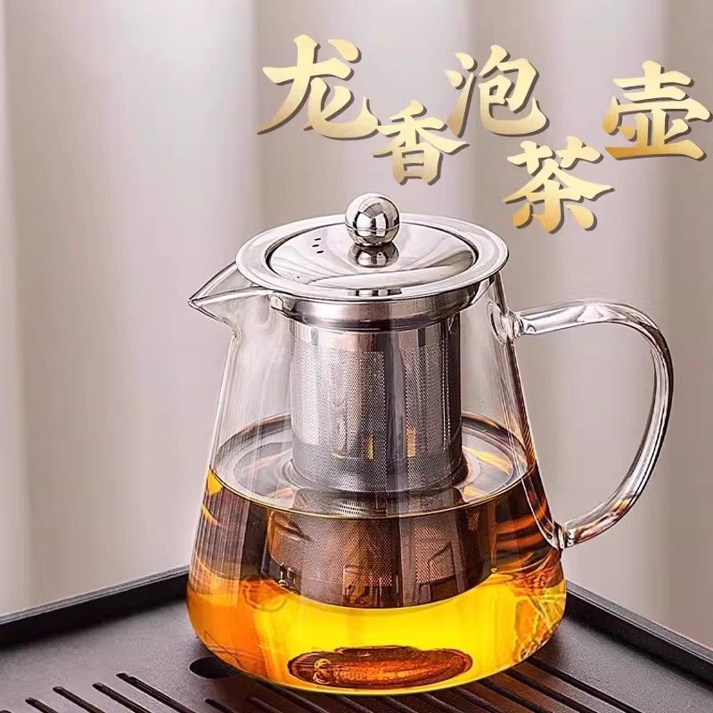 加厚耐热玻璃茶壶单人泡茶壶一人
