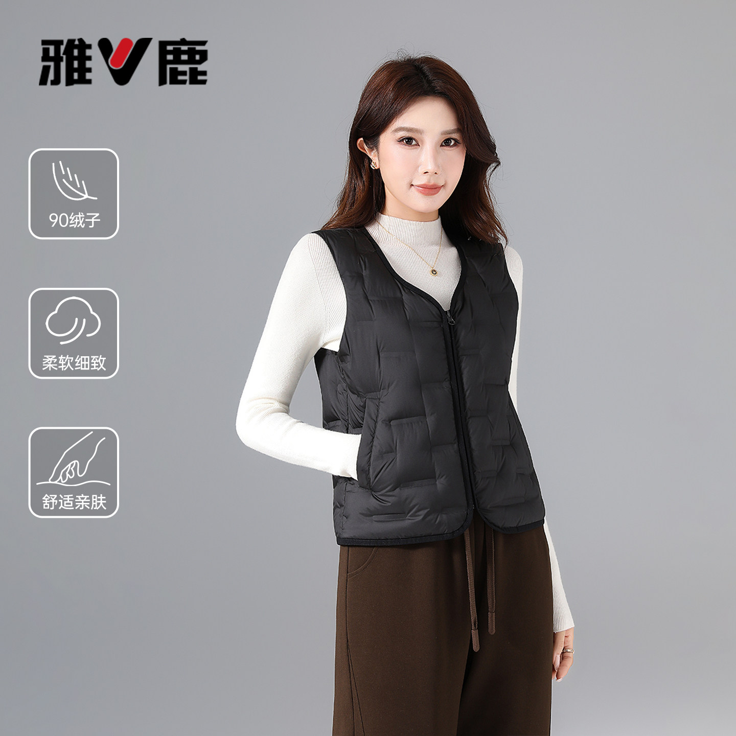 雅鹿女90绒无缝压胶羽绒马甲