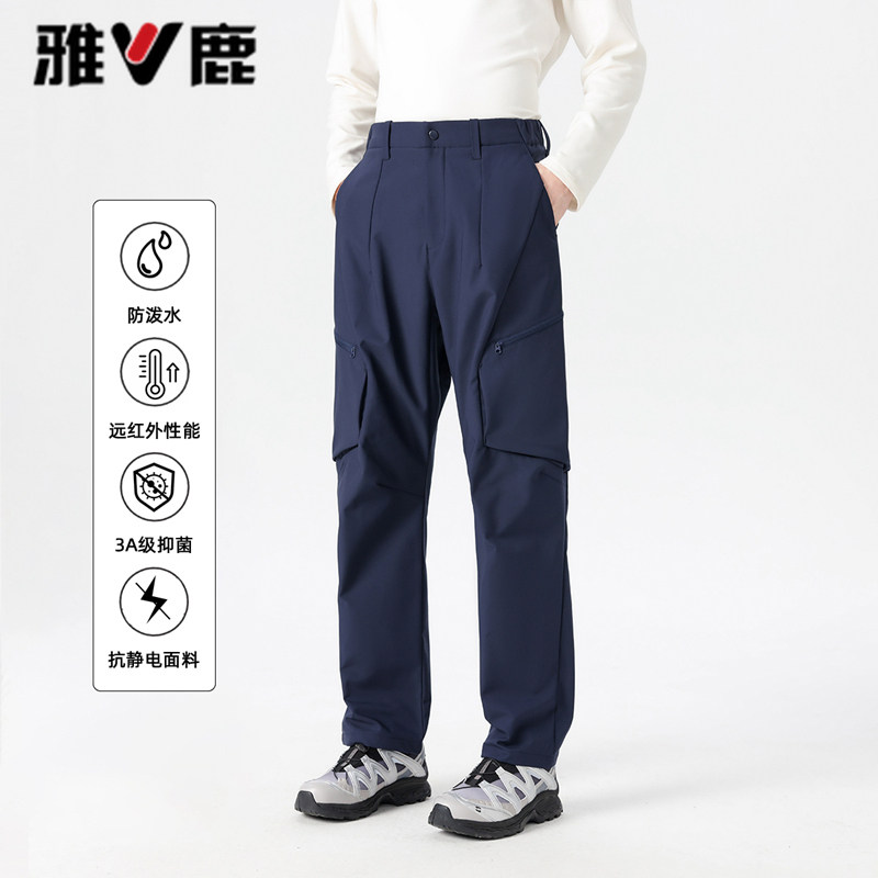 雅鹿男士秋冬加绒保暖工装裤