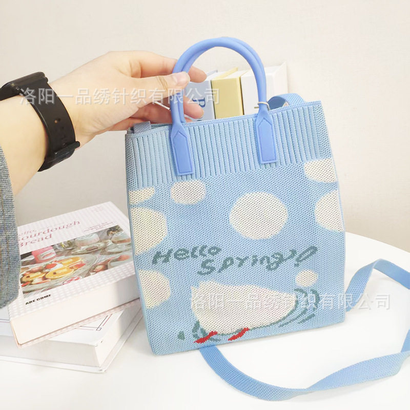 新款可爱卡通三合一斜挎包时尚百搭潮流学生手提包外出针织单肩包,箱包皮具/热销女包/男包,通用款女包,淘宝优惠券,粉丝福利购,淘宝优惠卷