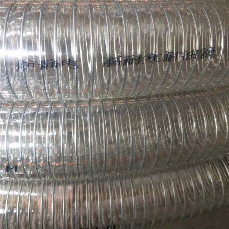 现货供应无味钢丝软管化工用吸排油抽油管农业用吸排水钢丝管
