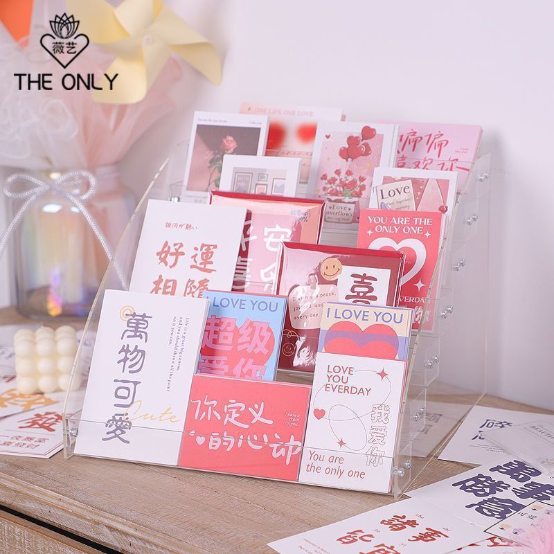 亚克力花卡收纳架花艺花束资材