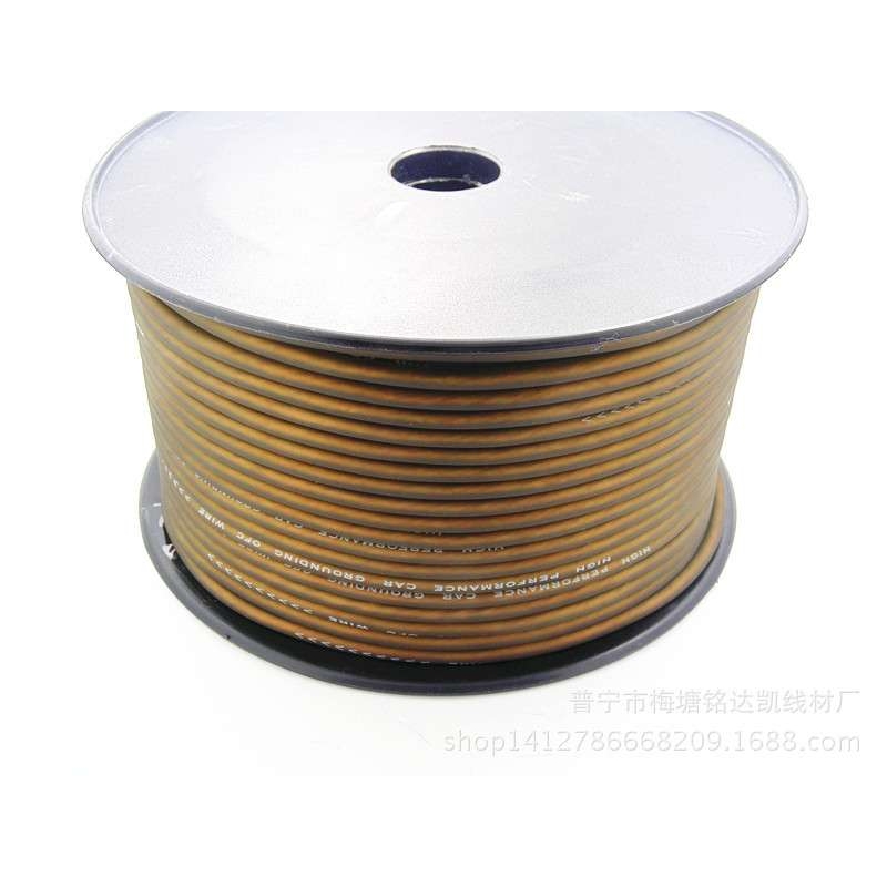 2.5平方磨砂汽车功放接地线电源线、音响套线、音频线