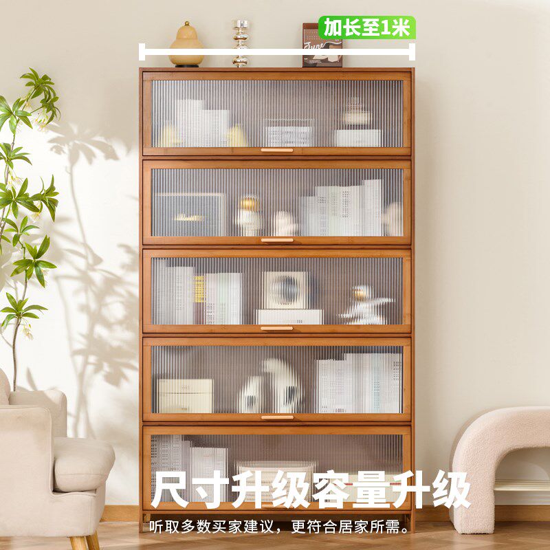 多层置物架落地客厅书柜家用藤编储物收纳柜卧室多层亚克力展示柜