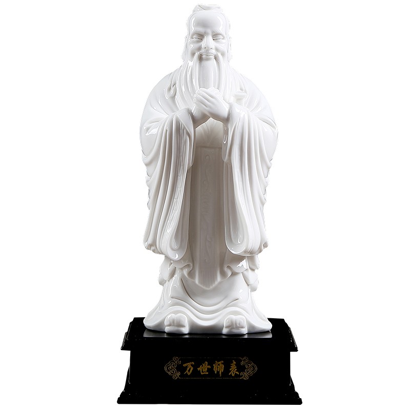 陶瓷老子孔子像摆件白瓷孔子雕塑书房桌面装饰品孔夫子像人物雕像