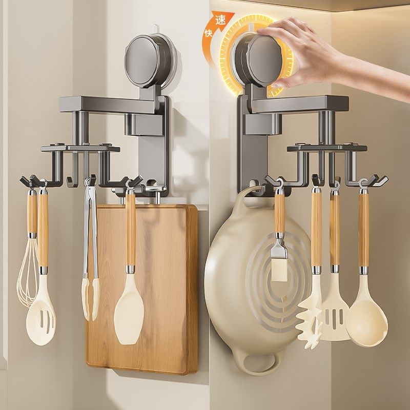 厨房吸盘旋转挂钩免打孔置物架厨具收纳架锅铲勺子铲子挂架壁挂式,厨房/烹饪用具,厨房置物架/置物柜/角架,淘宝优惠券,粉丝福利购,淘宝优惠卷