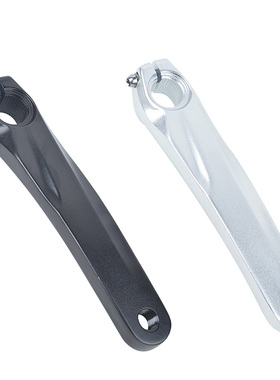 DEORE 590/596/610/SLX/XT等牙盘用左侧 曲柄 曲柄腿