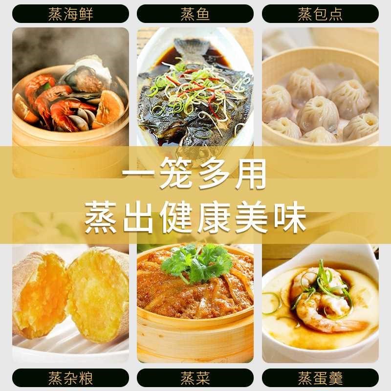 笼屉竹蒸笼家用蒸笼竹制t蒸包子小笼包蒸笼垫子手工编织笼屉商