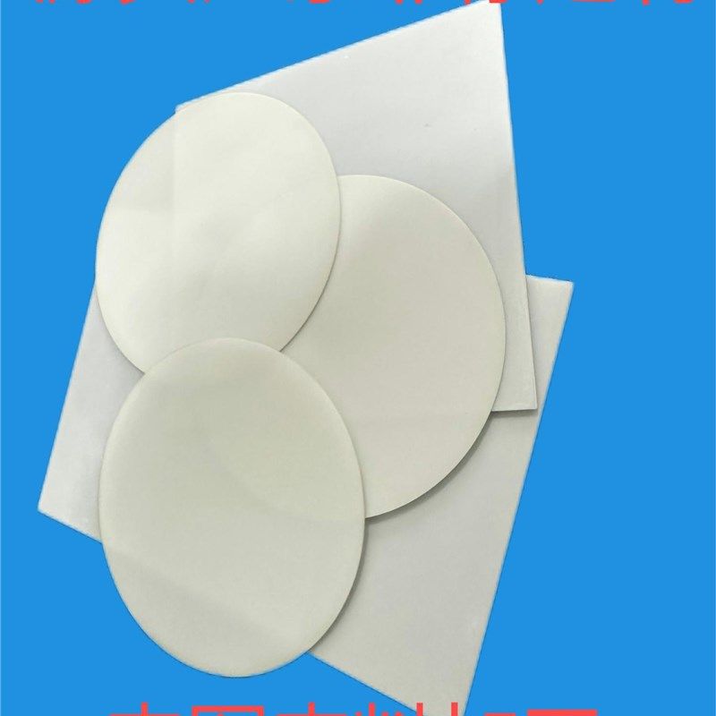 陶瓷氧化铝氮化铝陶瓷高导热陶瓷基板厚度1/2/0.7/0.5/0.2/0.1mm