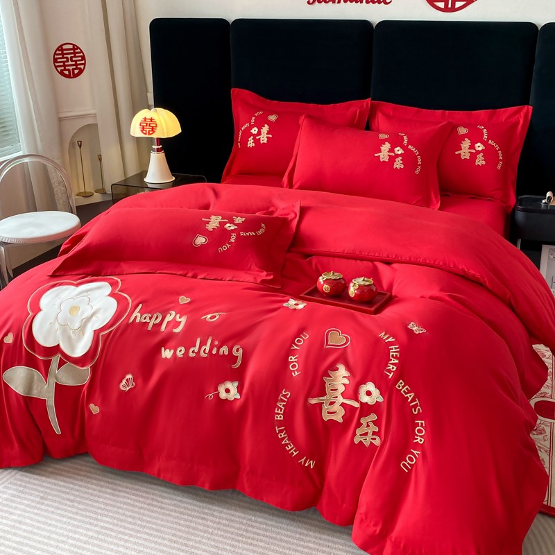 简约新婚庆100支全棉四件套大红色刺绣结婚纯棉喜被陪嫁床上用品4