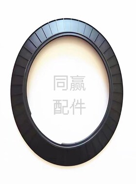 植保无人机零配件【T40/T2D0P】挡板002376.02