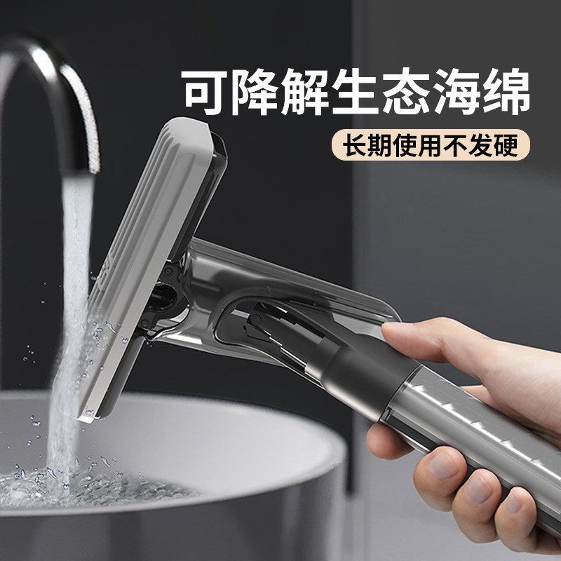 多功能桌面懒人迷你小拖把手持免手洗海绵吸水卫生间厕所厨房家务