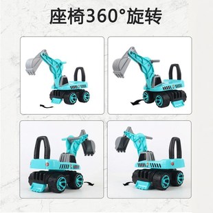 挖掘机儿童可坐滑行玩具车小孩车子溜溜车3到6岁男女孩宝宝挖土车