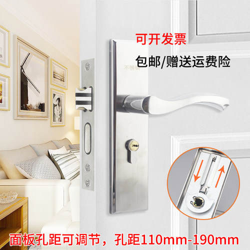 小50锁体孔距可调不锈钢门锁5040锁大50锁L体反提锁5045锁体房门
