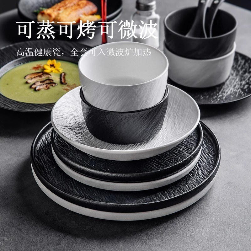 碗盘套装家用高级感盘子菜盘陶瓷米饭碗日式碗碟乔迁石纹餐具套装