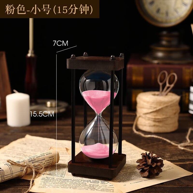 沙漏计时器可调节儿童时间沙漏计时器30分钟60一小时半漏斗防摔流