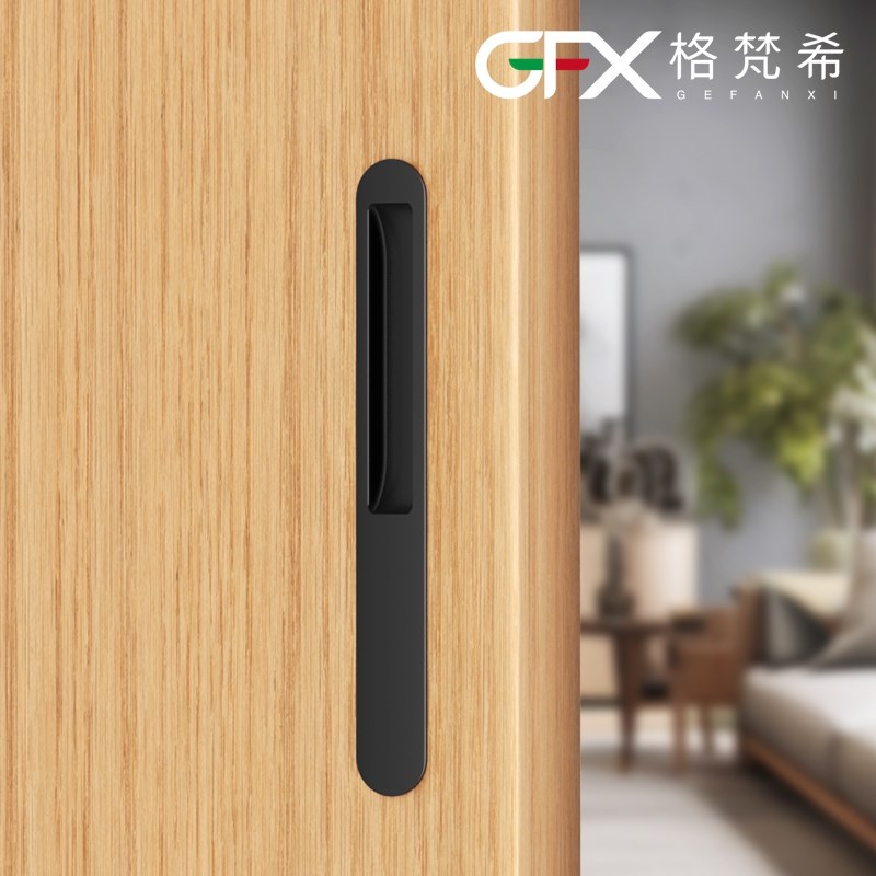 圆角精致意式拉门口门拉手隐形嵌入厨房门内嵌开槽趟门木门把手