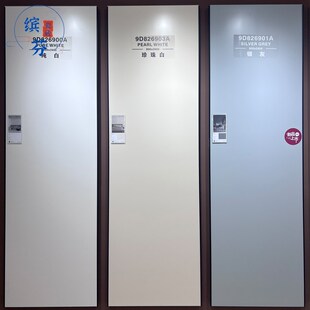 800x2600大板材柔光岩板电视背景墙瓷砖大理石客厅丝滑釉简约墙砖