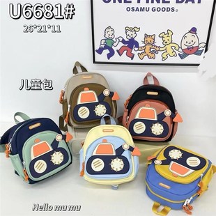 超轻便幼儿园书包女孩小班中男童双肩背包防水大容量宝宝旅游外出