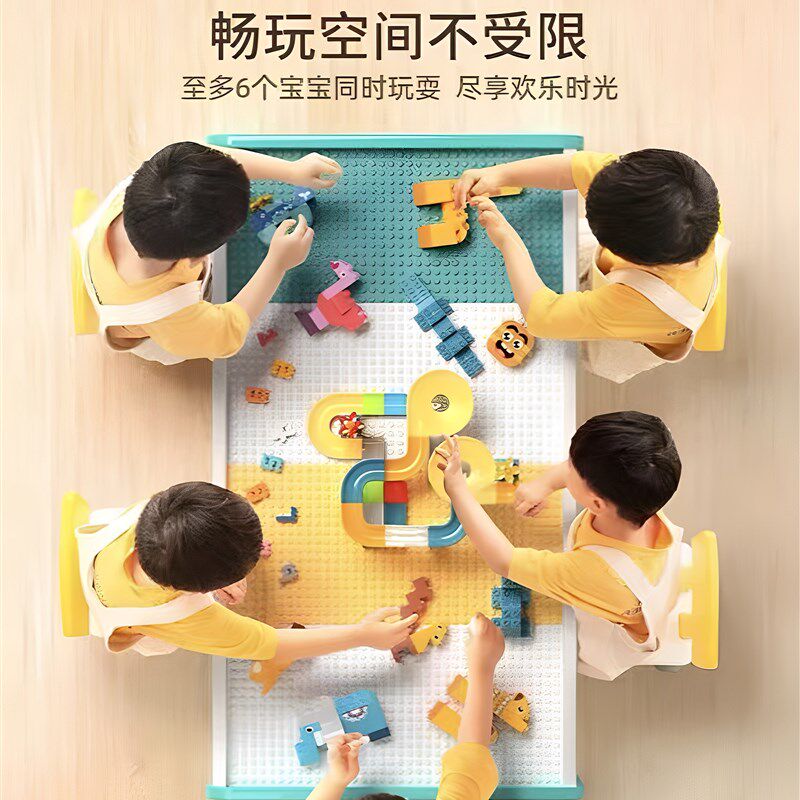 儿童积木桌子大颗粒男女孩宝宝益智拼装多功能大号尺寸实木玩具台