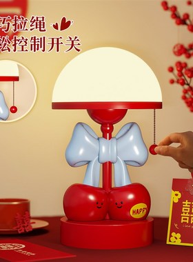 喜结联樱台灯摆件结婚礼物送新人新娘闺蜜订婚喜庆婚房床头装饰品