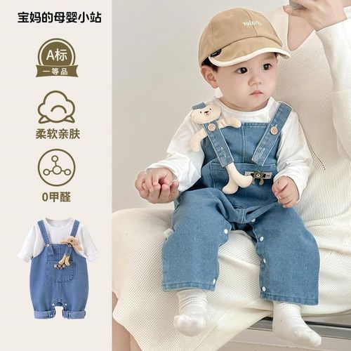 宝宝背带裤套装春秋季婴儿连体哈衣2025新款春装牛仔两件套外出服