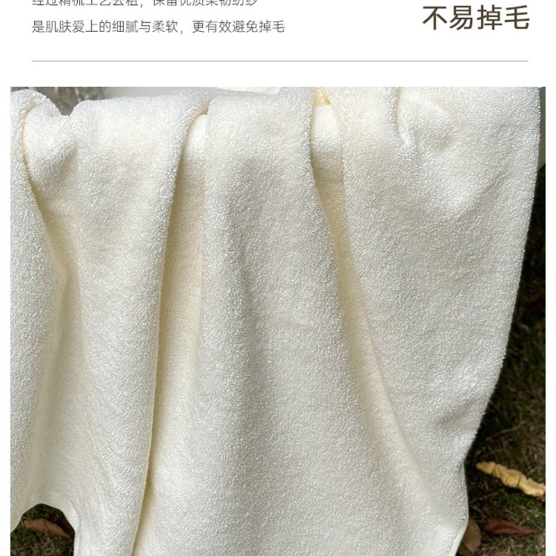 埃及长绒棉2022新款全棉吸水浴巾高级家用吸水男女冬季大毛巾