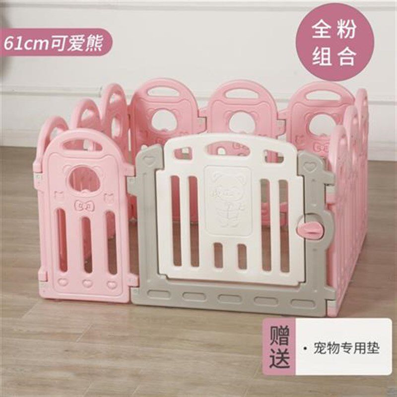 狗狗笼子栅栏宠物用品室内大中小型犬加高折叠家用塑料狗狗围栏