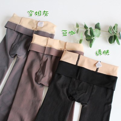 雨丝丝袜打底裤秋季假透肉加绒空姐灰透肤1903加厚女连裤袜1806