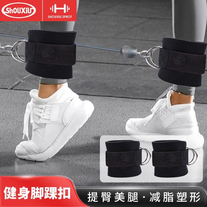 龙门架练腿练臀部力量健身训练器材脚环绑腿扣脚踝绑带拉力绳脚扣,运动/瑜伽/健身/球迷用品,其他运动护具,淘宝优惠券,粉丝福利购,淘宝优惠卷