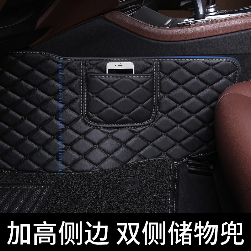 标致308汽车脚垫主驾驶室位单片全包围车垫子单个丝圈脚踏垫