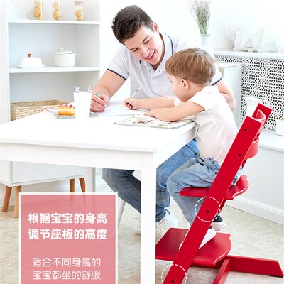 nuskin成长椅儿童餐椅宝宝吃饭座椅学习椅婴儿高脚椅带坐垫安全带