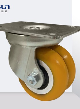 AVG万向轮设备EQ05310黄色双轮2/3/4寸聚氨酯agv驱动承重叉车轮