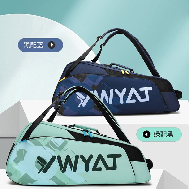 2024时尚新款羽毛球包双肩男女款大容量网球拍袋多功能运动包