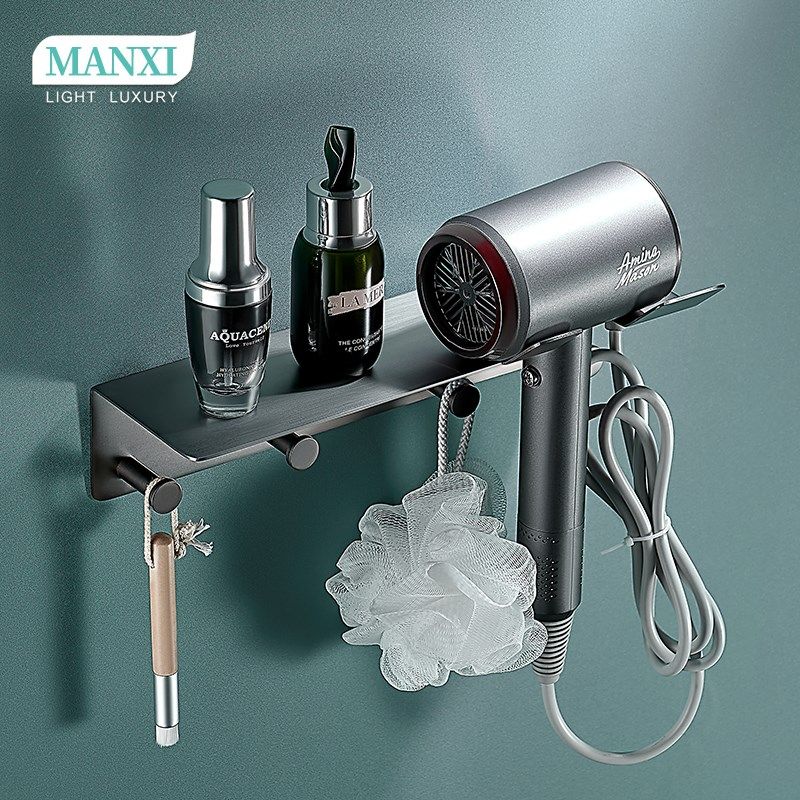 全铜吹风机架子化妆室置物架墙壁挂浴室枪灰吹风机收纳挂架免打孔,家庭/个人清洁工具,吹风机置物架,淘宝优惠券,粉丝福利购,淘宝优惠卷