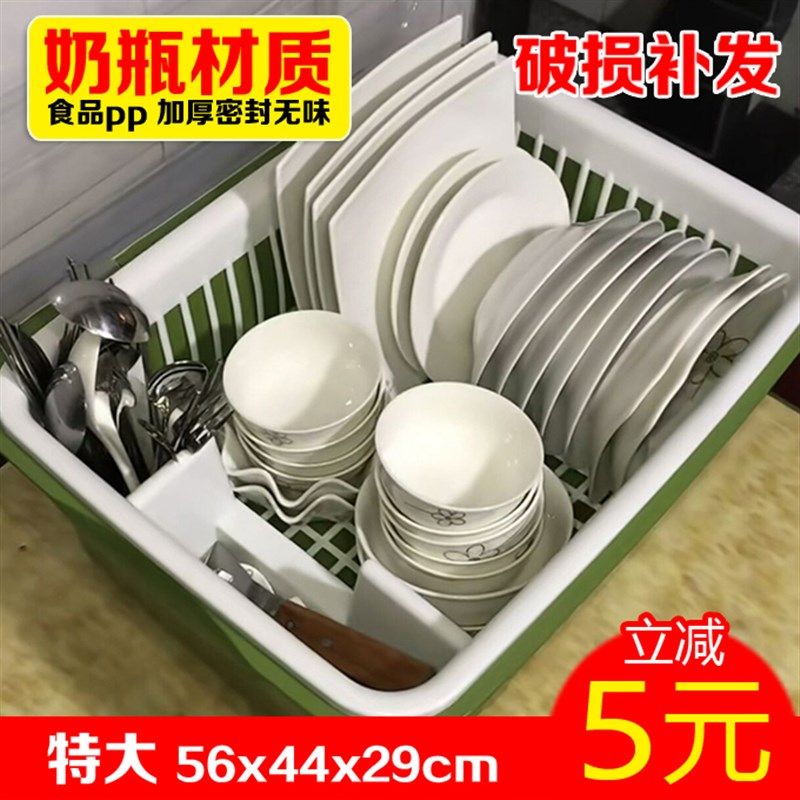 厨房加厚翻盖塑料碗柜滴水碗盆沥碗架放碗筷滤水架碗箱碗筷收纳盒,厨房/烹饪用具,厨房置物架/置物柜/角架,淘宝优惠券,粉丝福利购,淘宝优惠卷