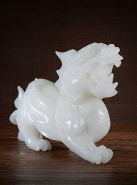 阿富汗白玉貔貅摆件天然财位客厅店铺开业玄关家居领导礼物