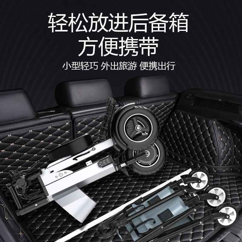 可拆卸电池轻型折叠式双人电动车便携小型轻便迷你三轮电动代步车