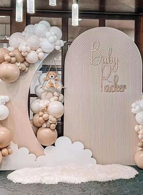 ins风可爱生日布置背景板奶油风男宝女宝宝周岁kt板v气Y球定制套