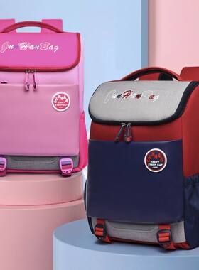 小学生水粉书包1-3-4-6年级男女儿童紫色校园韩防水减负双肩背包