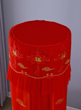 结婚用喜庆大红色空调防尘罩立式柜机柜式圆形圆柱防直吹空调罩套