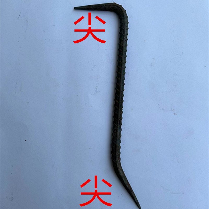 七字形木工撬棍钢筋撬棒木工撬杠木模工具铝模小撬棍手工锻打