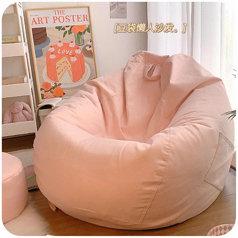 L7懒人豆袋沙发小可躺可睡卧室单人坐墩女生飘窗阳台榻榻米椅子躺,商业/办公家具,商用休闲沙发,淘宝优惠券,粉丝福利购,淘宝优惠卷