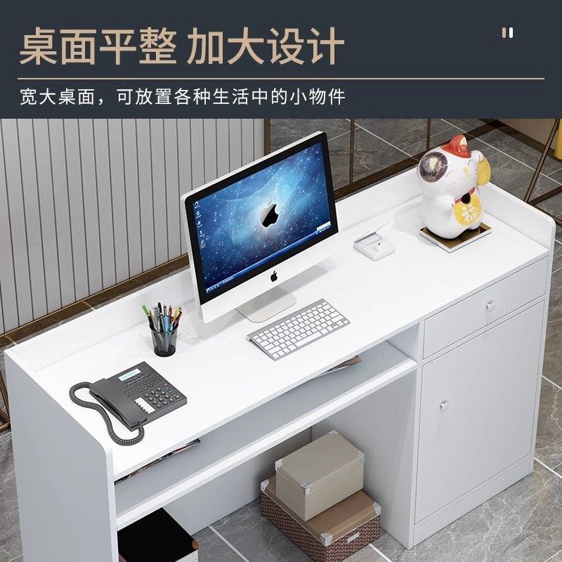 小型收银台多功能收纳一体吧台前台便利店简易服装店收银桌子柜台_虎窝淘