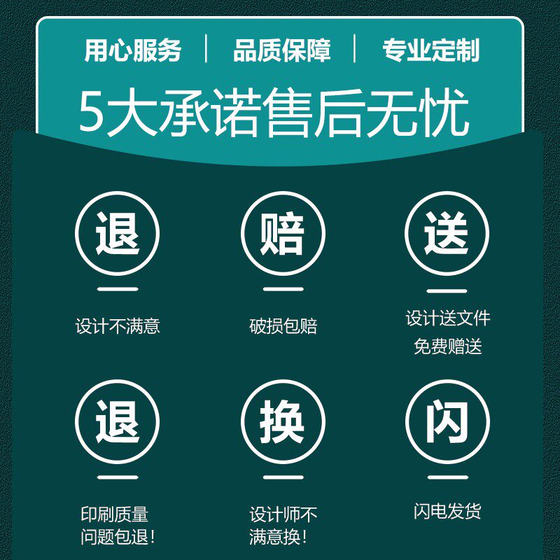 宣传单页订制印刷A4一对一设计企业广告画册定做打印海报三折彩页