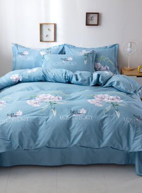 100全棉被套单件2x2.3米单双人被罩180x220/200x230/220x240