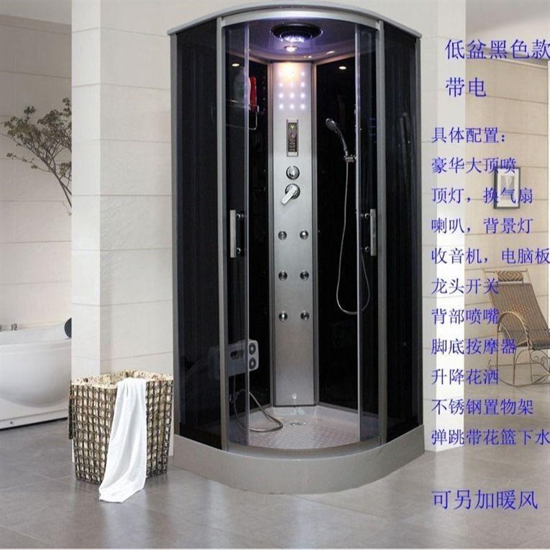 整体淋浴房弧扇形洗澡间沐浴室卫生间家用洗澡间封闭式干湿分离