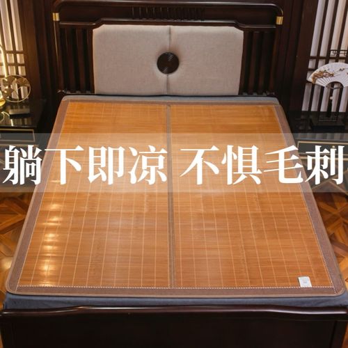 【头层竹青制作】竹席子凉席竹席可折叠凉席老式竹席双面冬夏两用