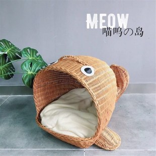 现货 藤编宠物家具 可爱藤编宠物窝 鱼型藤编猫窝狗窝