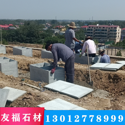 墓碑石墓穴石材农村公墓土葬石碑双穴陵园墓穴石卧碑改造大理石雕